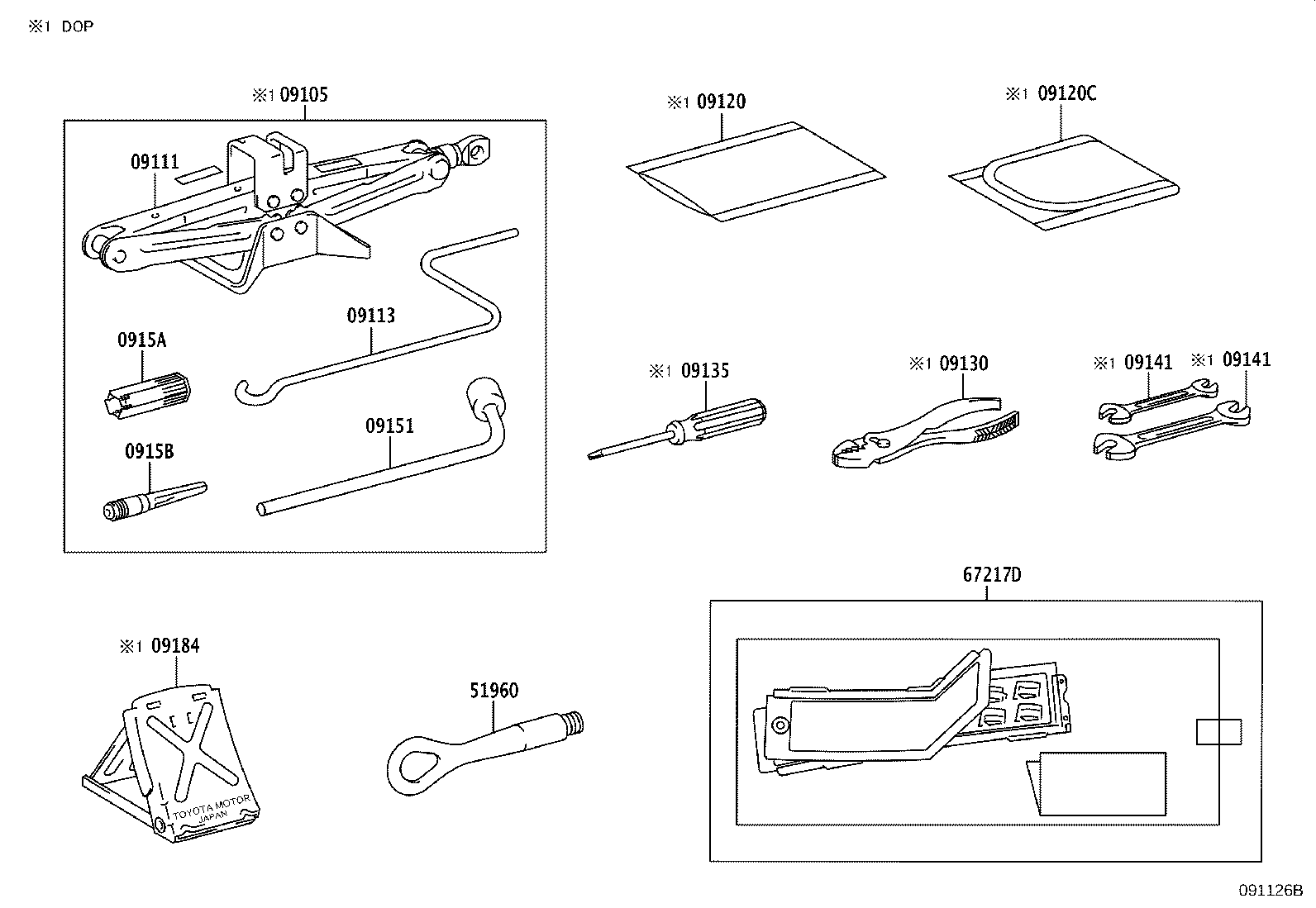 09105-30040 Toyota Reference Part product image