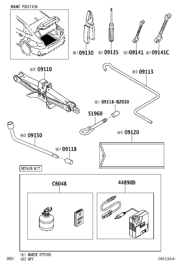 44890-BZ050 COMPRESSOR ASSY, AIR product image