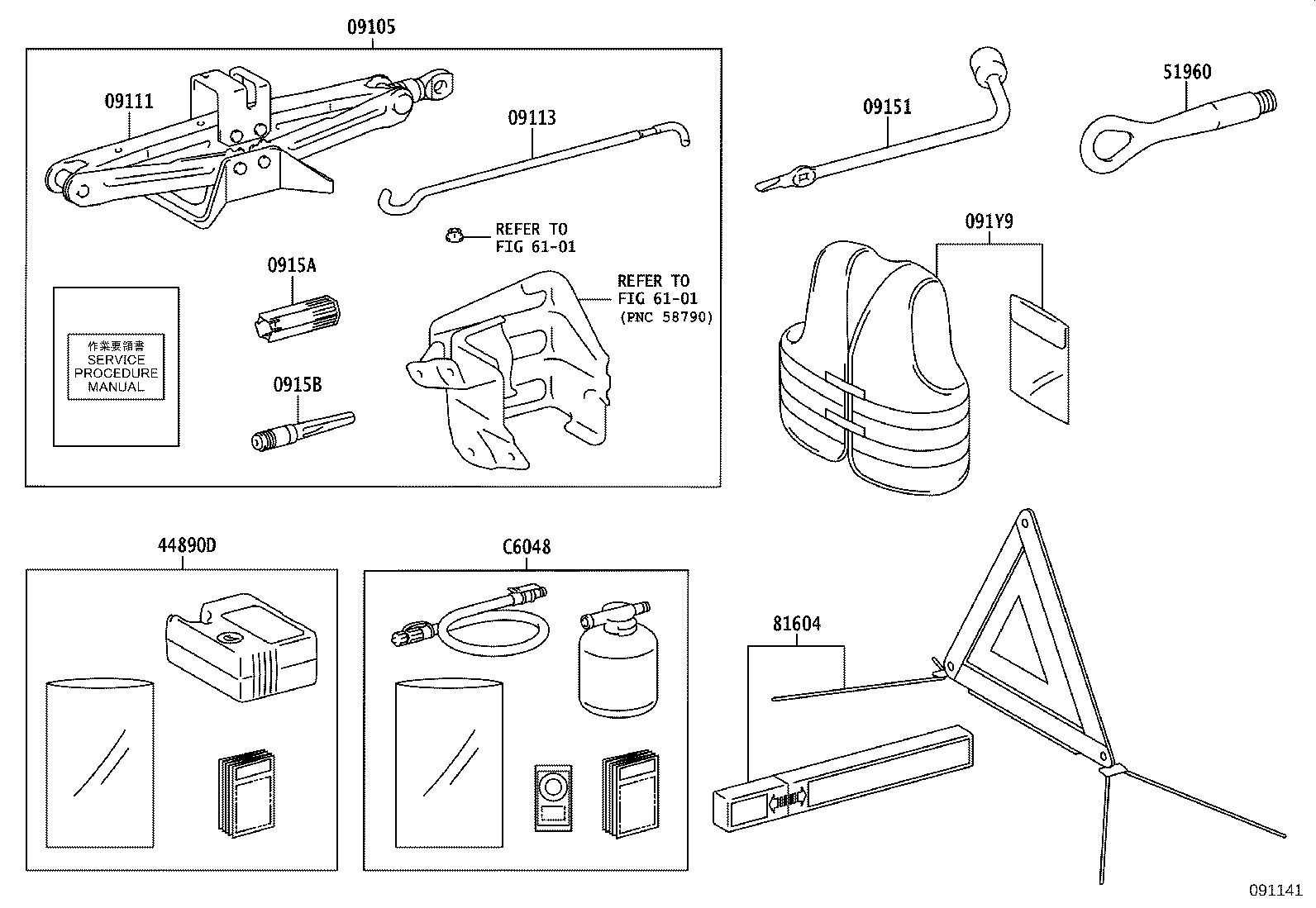 09151-0R010 Toyota Reference Part product image