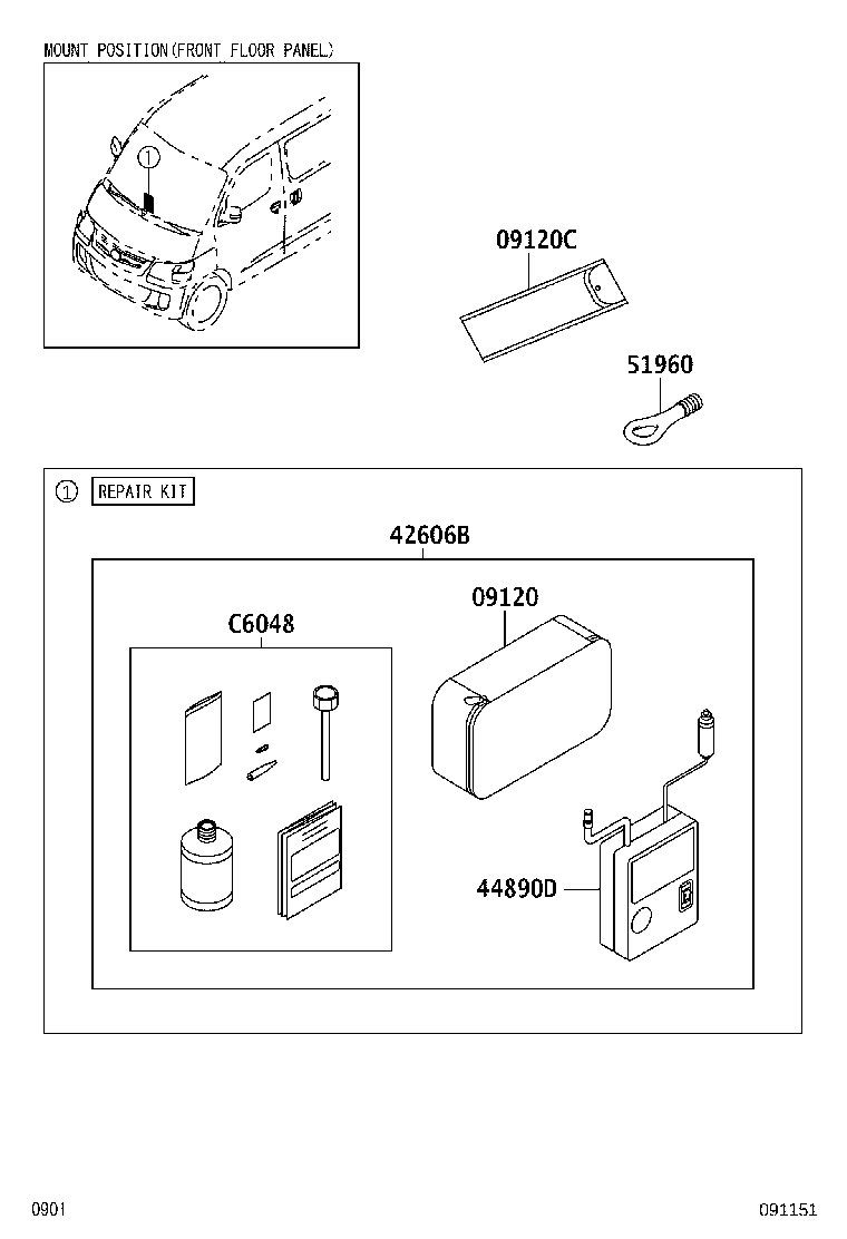 C6048-BZ040 REPAIR SET, TIRE product image