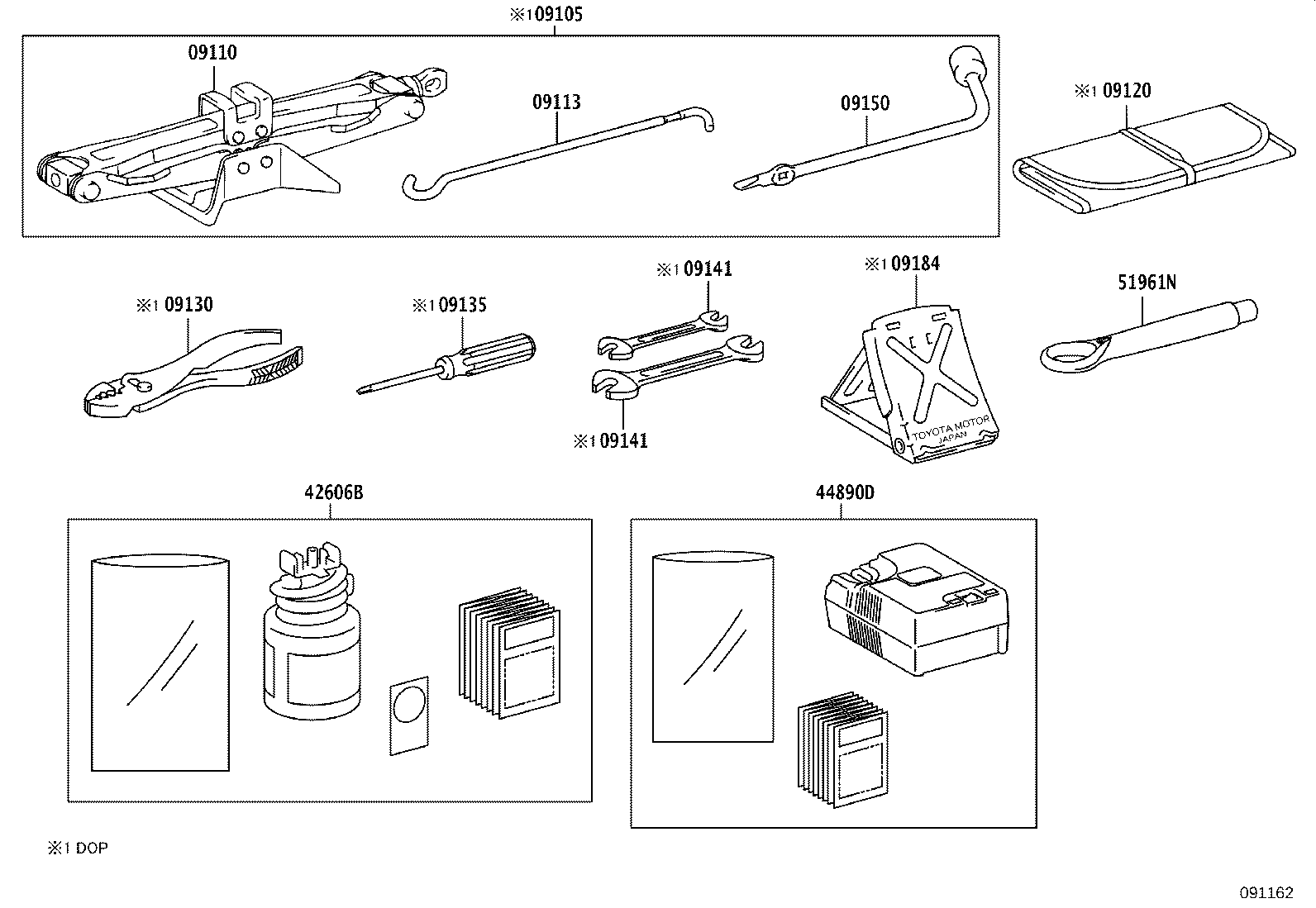 44895-58010 COMPRESSOR, TIRE REPAIR KIT product image