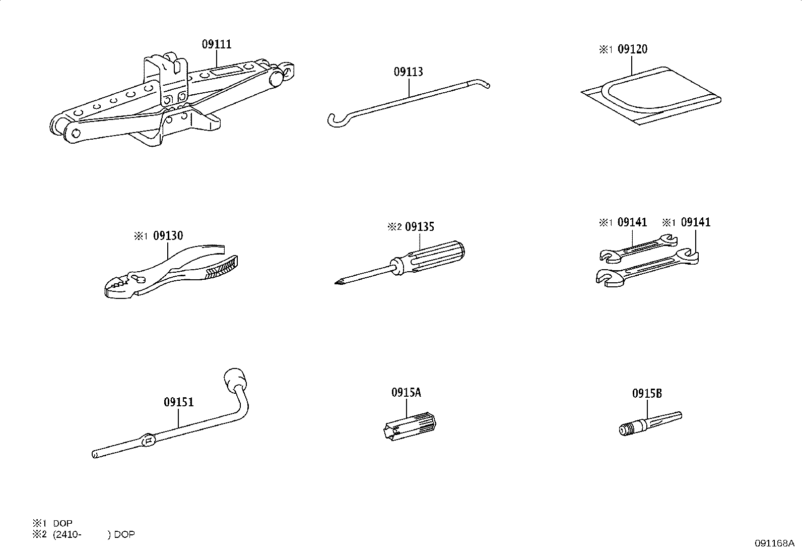 Toyota 09113-08020 HANDLE, JACK