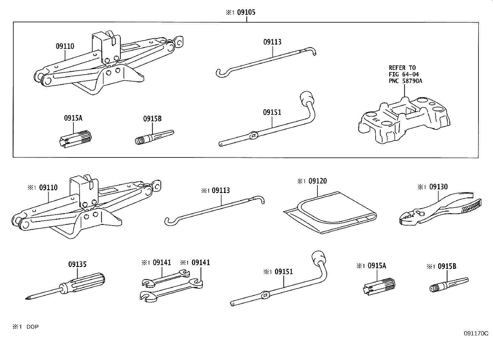 09105-48010 Toyota Reference Part product image