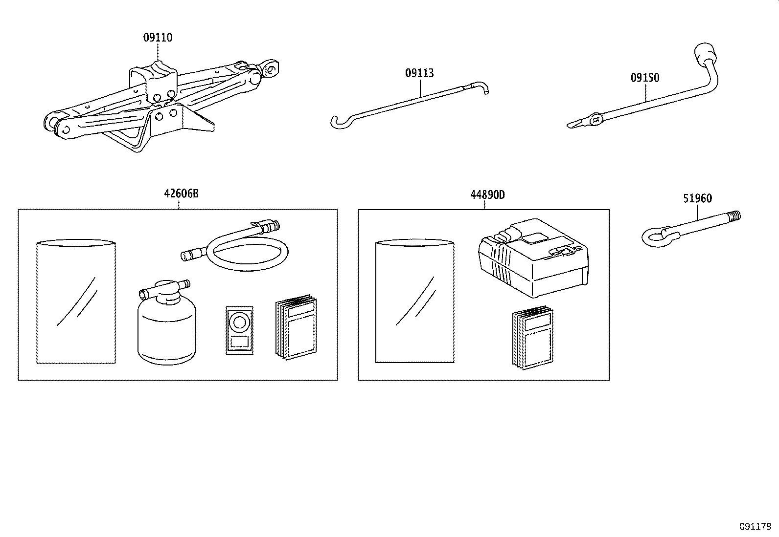44890-42060 COMPRESSOR ASSY, AIR product image