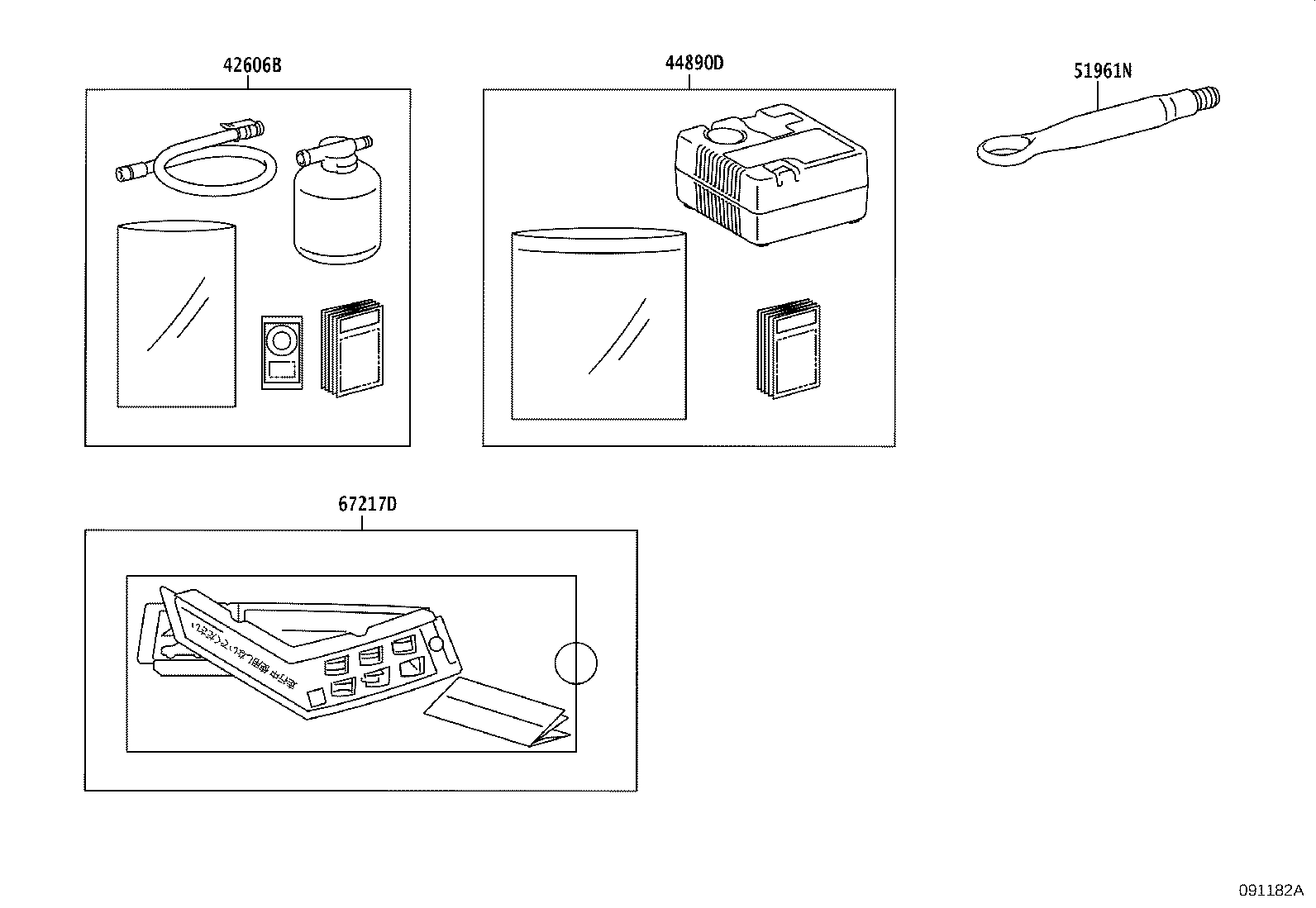 09105-48010 Toyota Reference Part product image