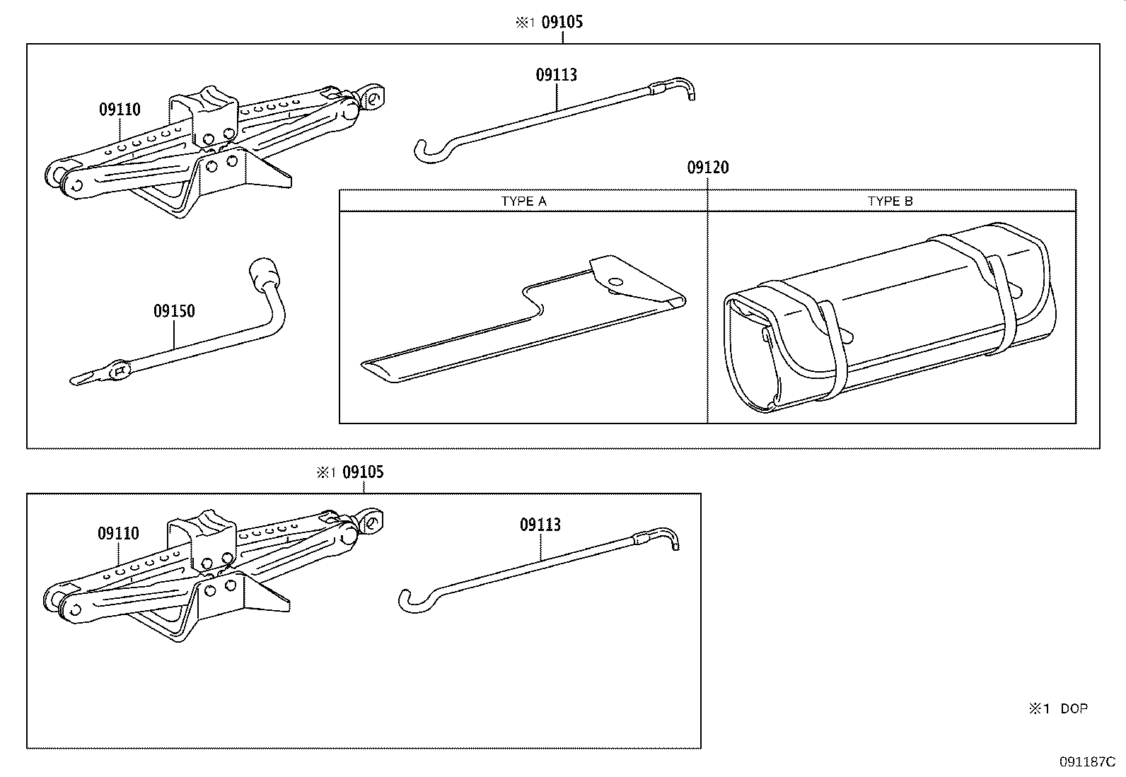 67217-47020 Toyota Reference Part product image