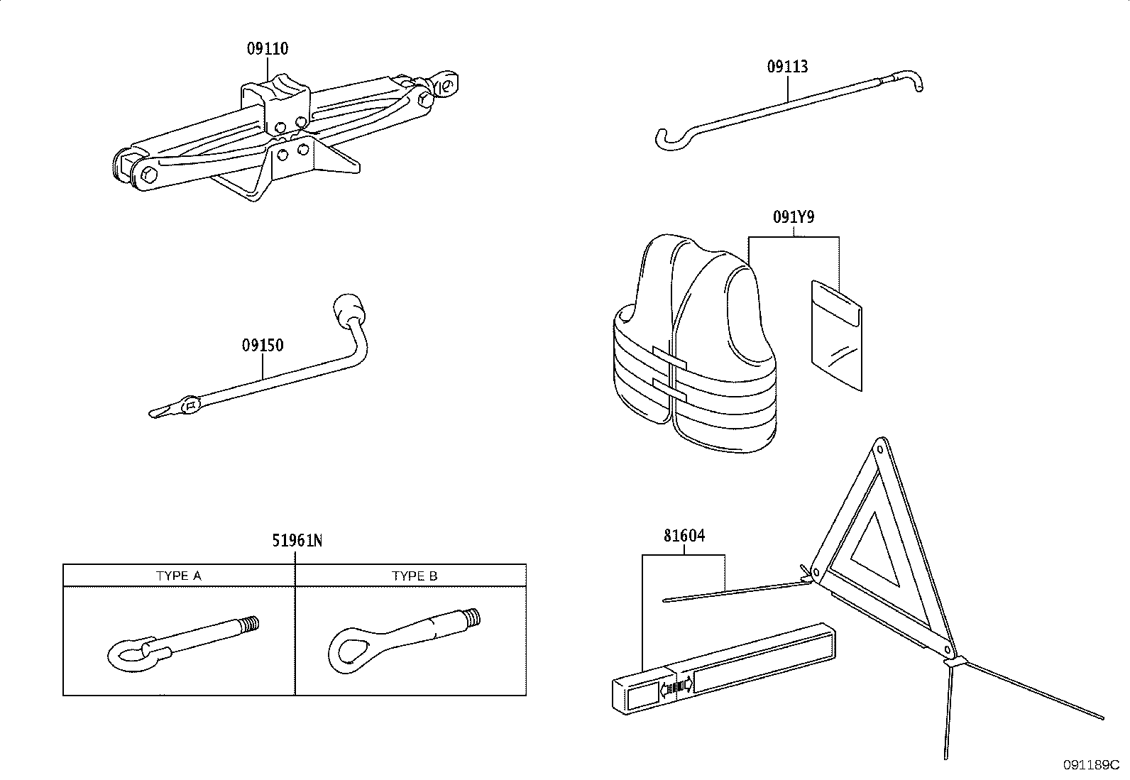 42606-0R030 REPAIR KIT, TUBELESS TIRE product image