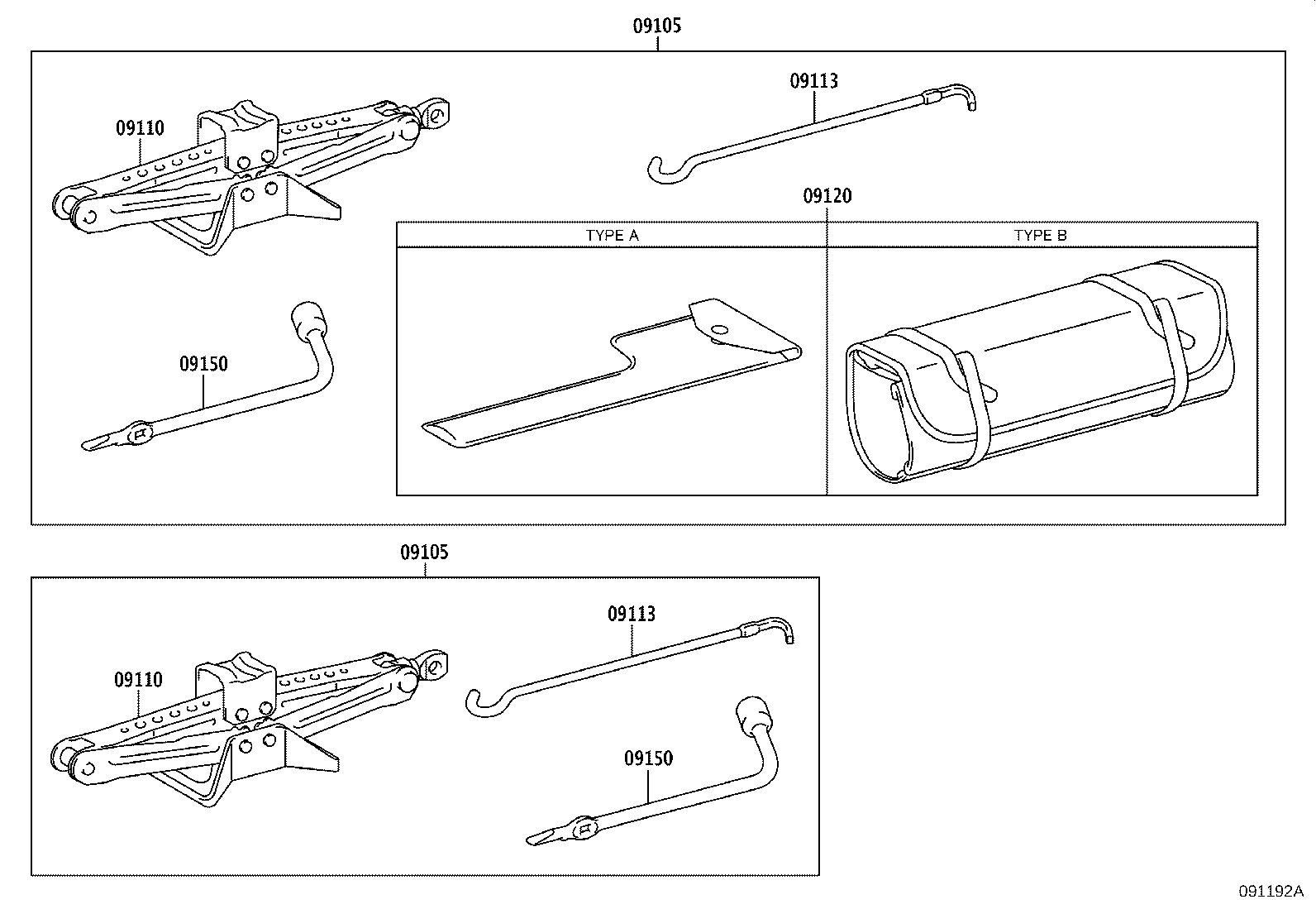 Toyota 09120-76010 BAG, TOOL