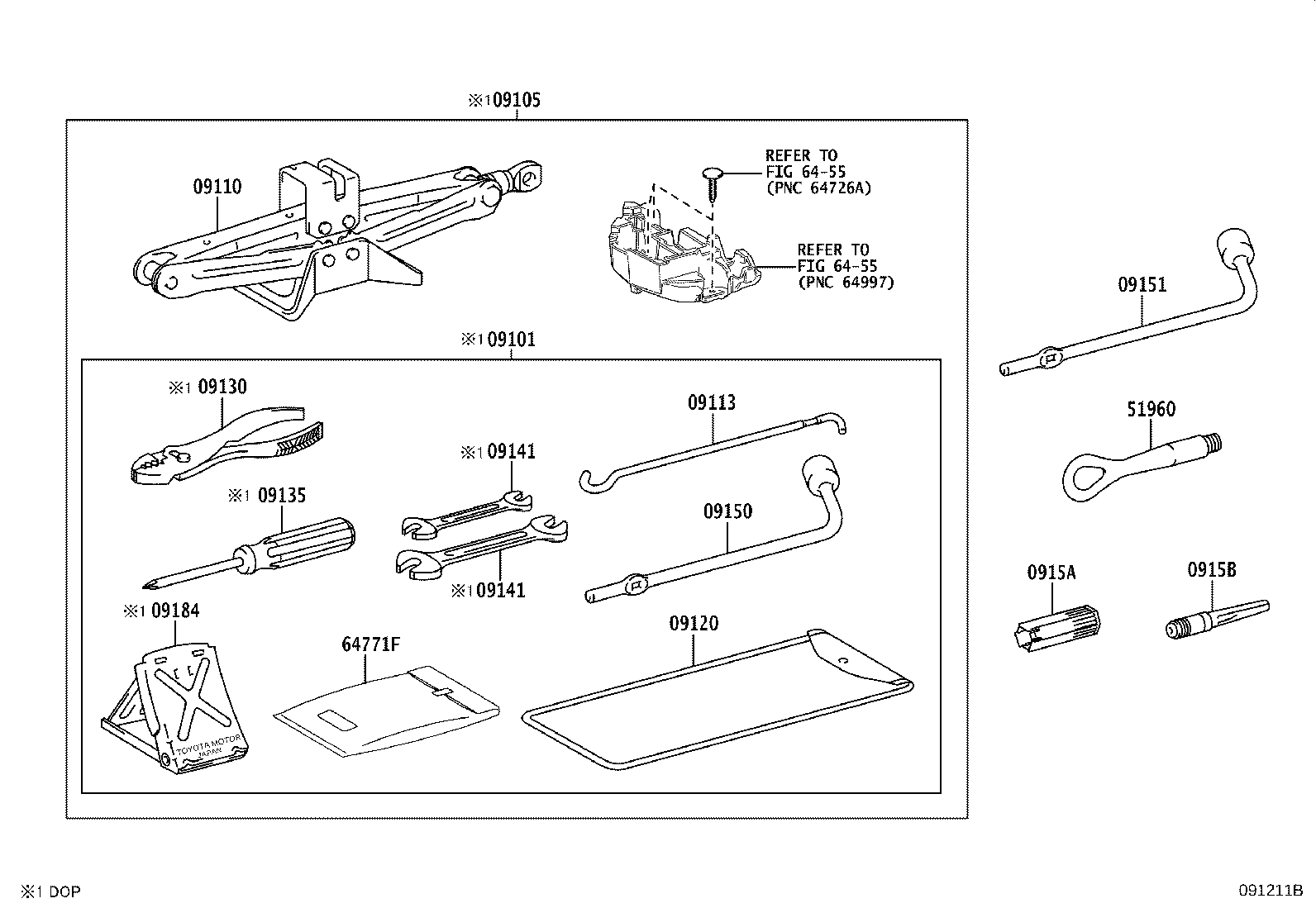 09101-V2011 TOOL SET, STANDARD W/O JACK product image