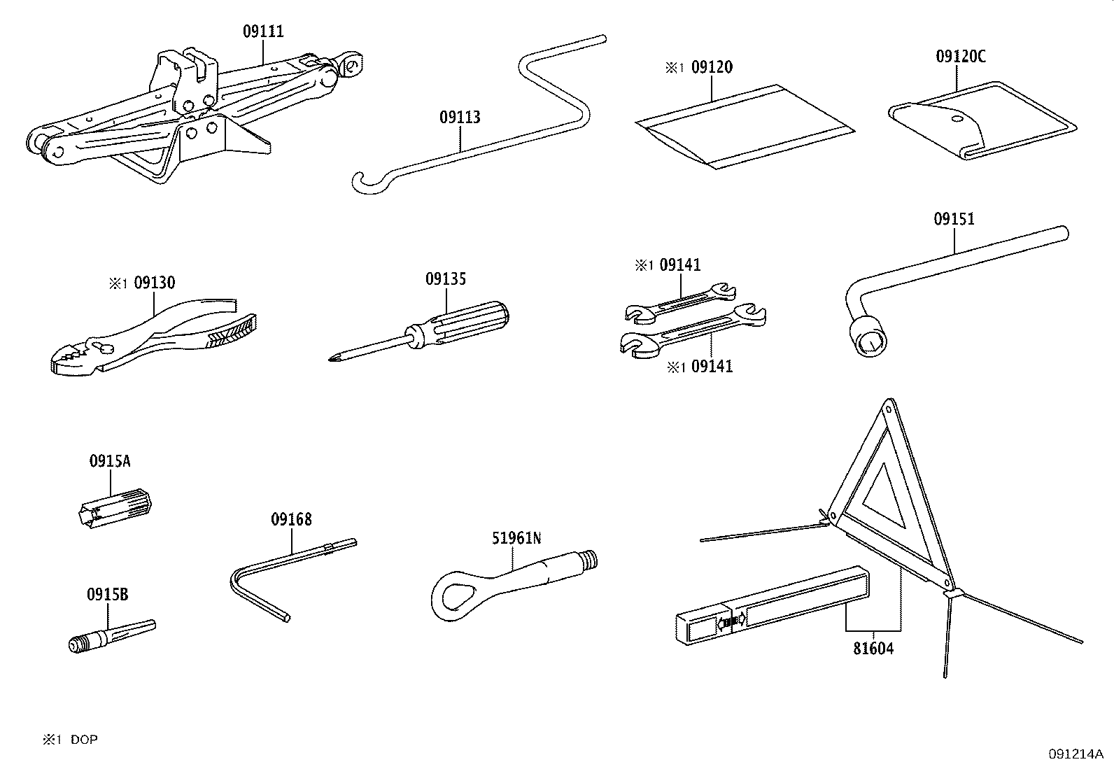 42606-42100 REPAIR KIT, TUBELESS TIRE product image