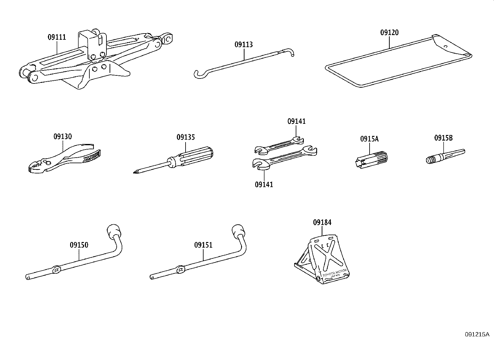09111-V2010 JACK SUB-ASSY product image
