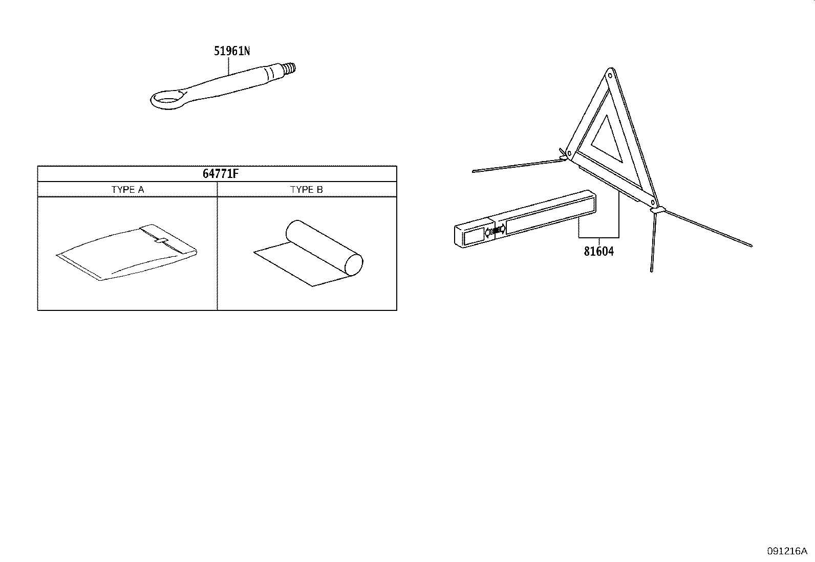 09111-V2010 JACK SUB-ASSY product image
