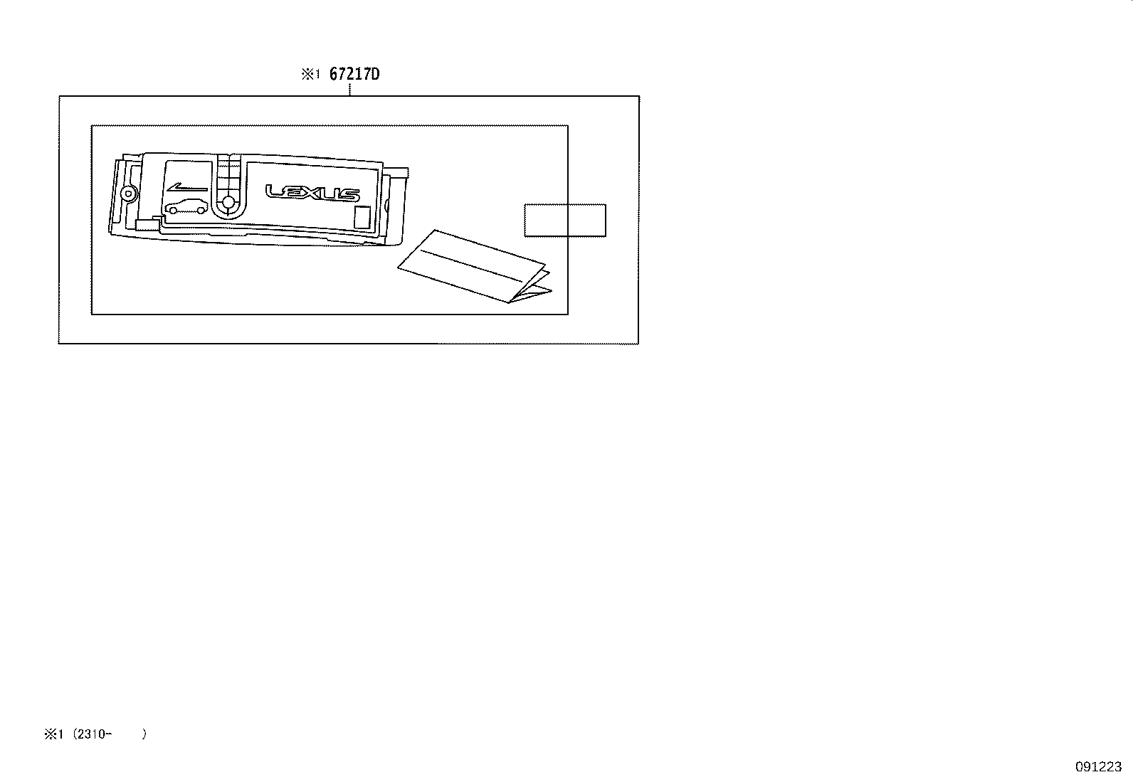 42684-50010 CASE, TIRE REPAIR KIT product image