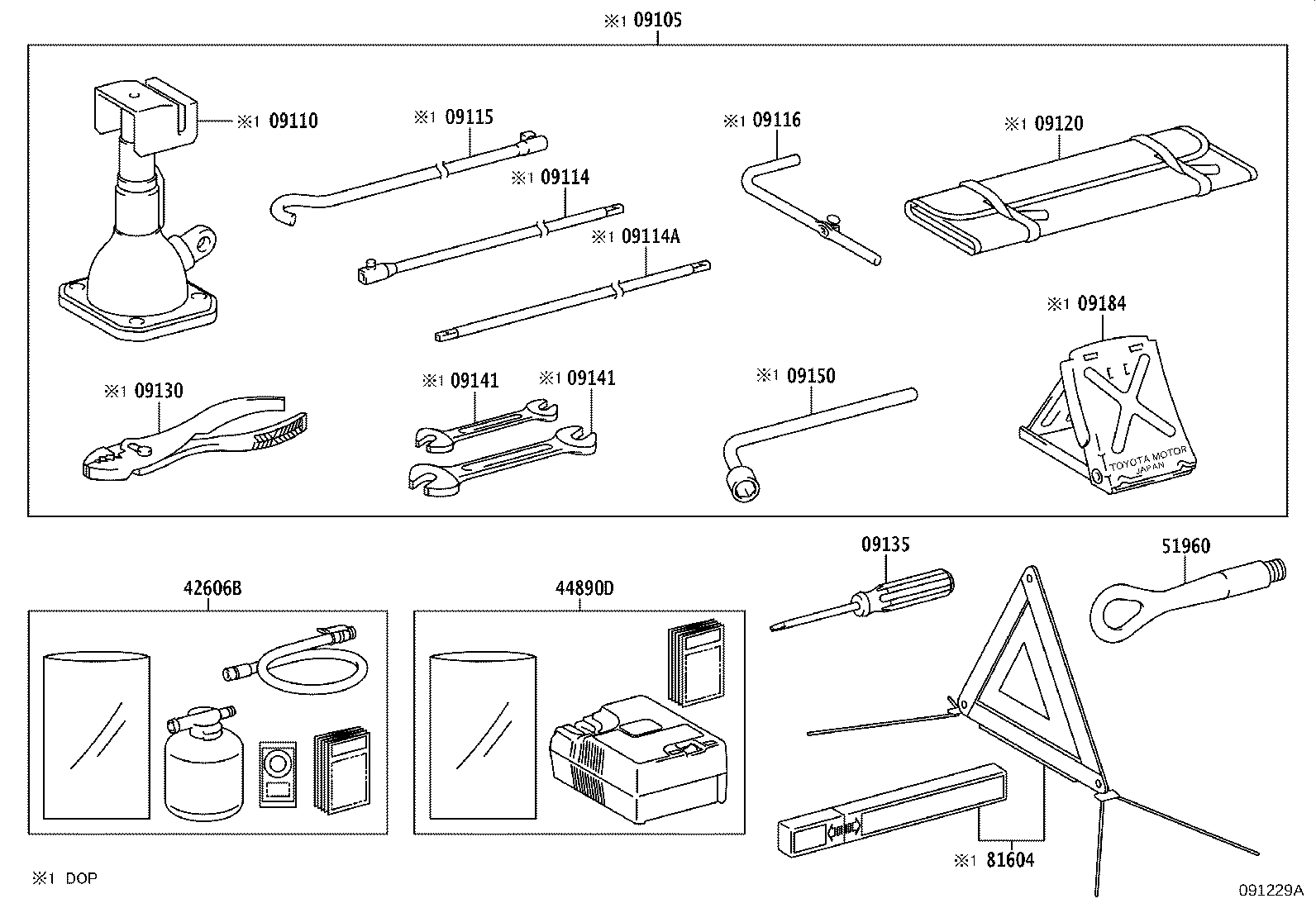 09111-40040 JACK ASSY product image