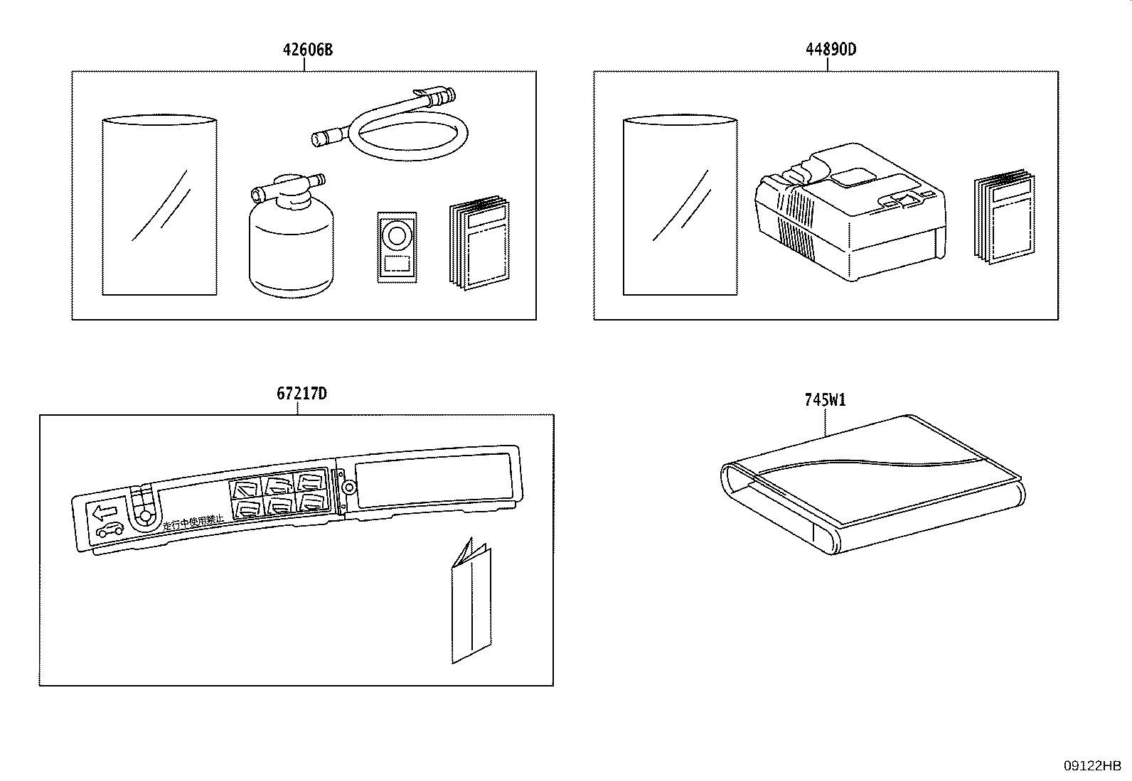 67217-30070 Toyota Reference Part product image