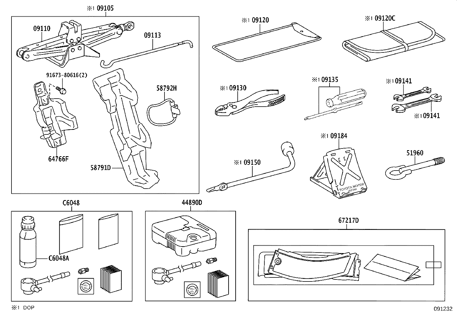 09111-K0040 JACK ASSY product image