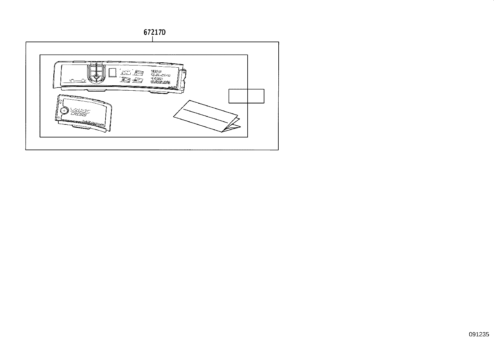 09105-52020 Toyota Reference Part product image