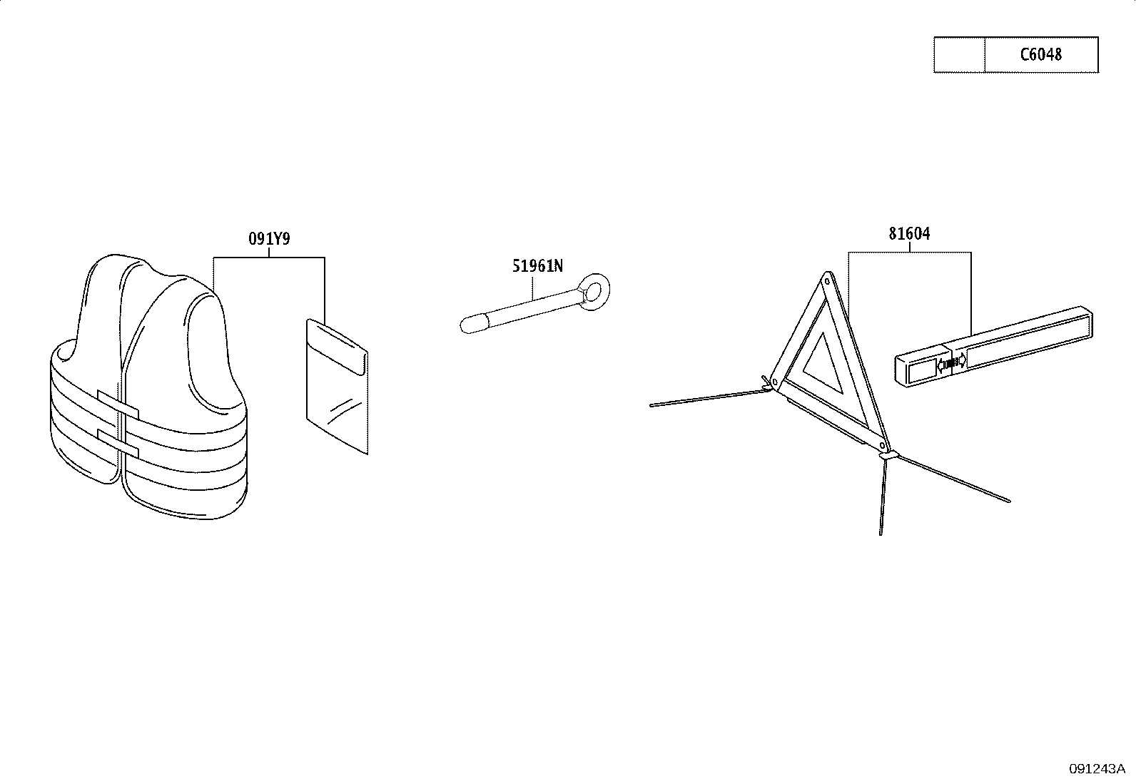 C6048-YL010 REPAIR SET, TIRE product image