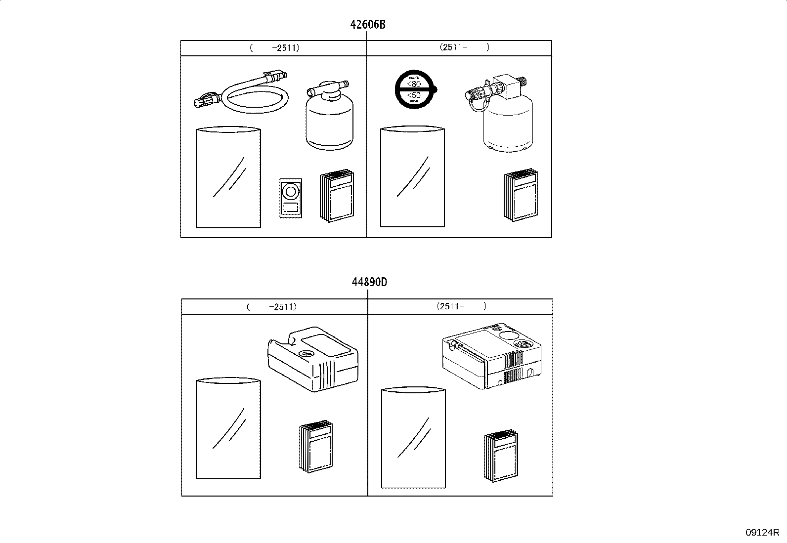 42606-0R030 REPAIR KIT, TUBELESS TIRE product image