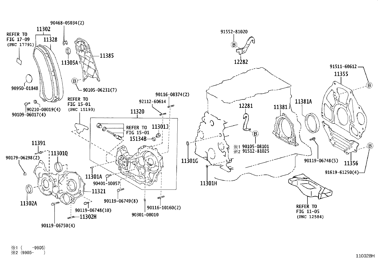11355-54150 PLATE, REAR END product image