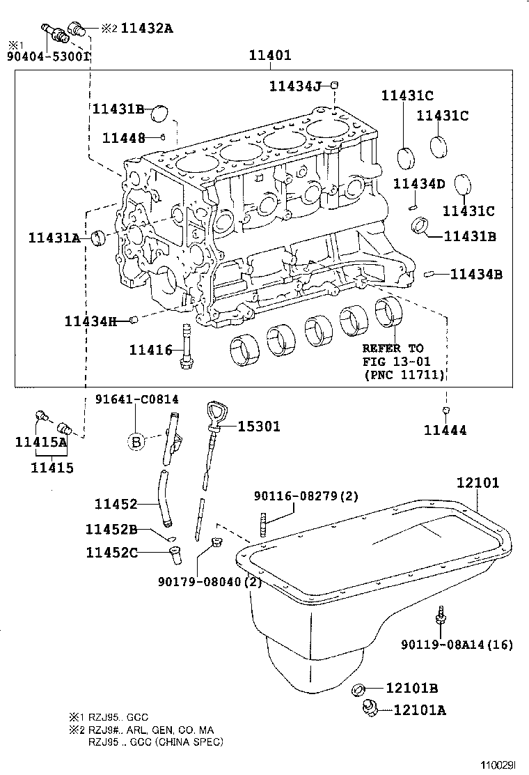 11401-69836 BLOCK SUB-ASSY, CYLINDER product image