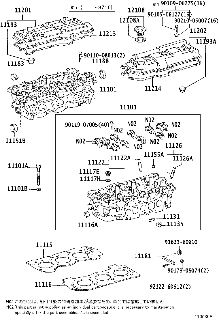 Thumbnail 2 for 11181-75021