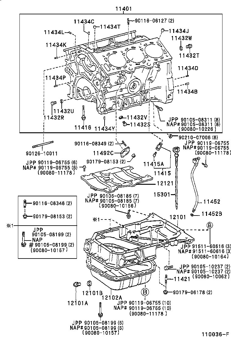 12101-03031 PAN SUB-ASSY, OIL product image
