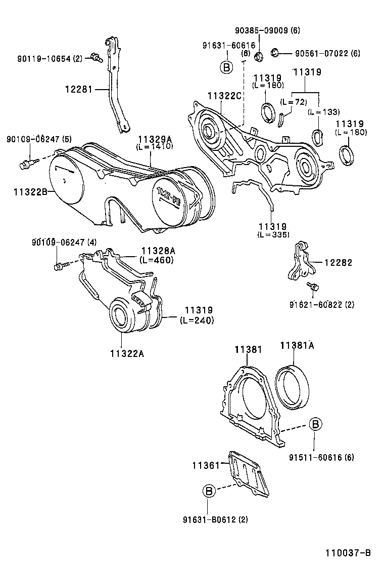 12281-20050 HANGER, ENGINE, NO.1 product image