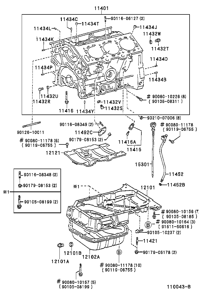 Toyota 12111-20031 PAN SUB-ASSY, OIL
