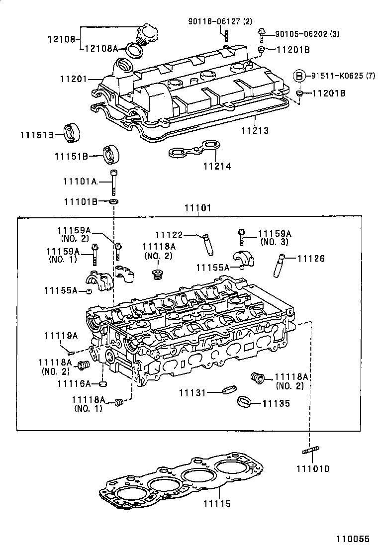 11201-88480 COVER SUB-ASSY, CYLINDER HEAD product image