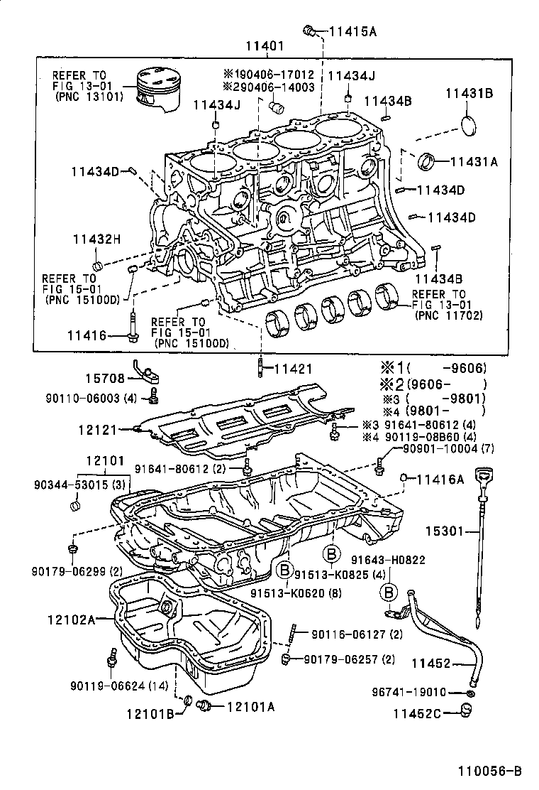 11401-79675 BLOCK SUB-ASSY, CYLINDER product image