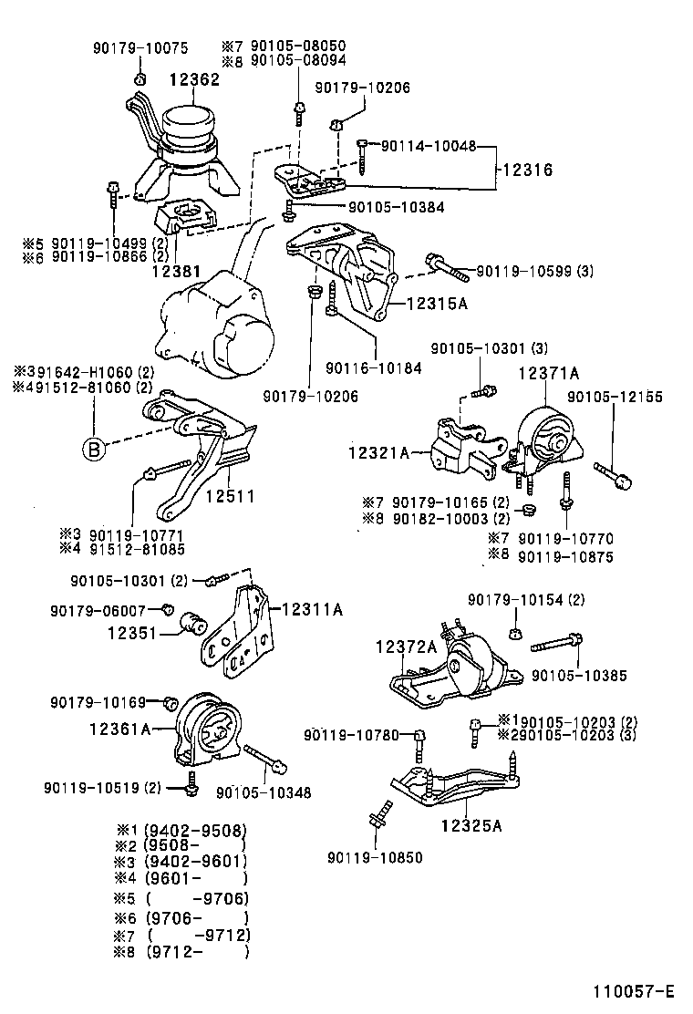12321-74450 BRACKET, ENGINE MOUNTING, REAR(FOR TRANSVERSE ENGINE) product image