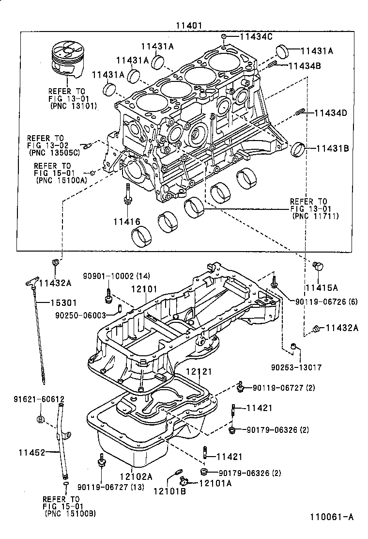 11401-69625 BLOCK SUB-ASSY, CYLINDER product image