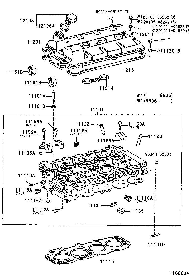 11201-88560 COVER SUB-ASSY, CYLINDER HEAD product image