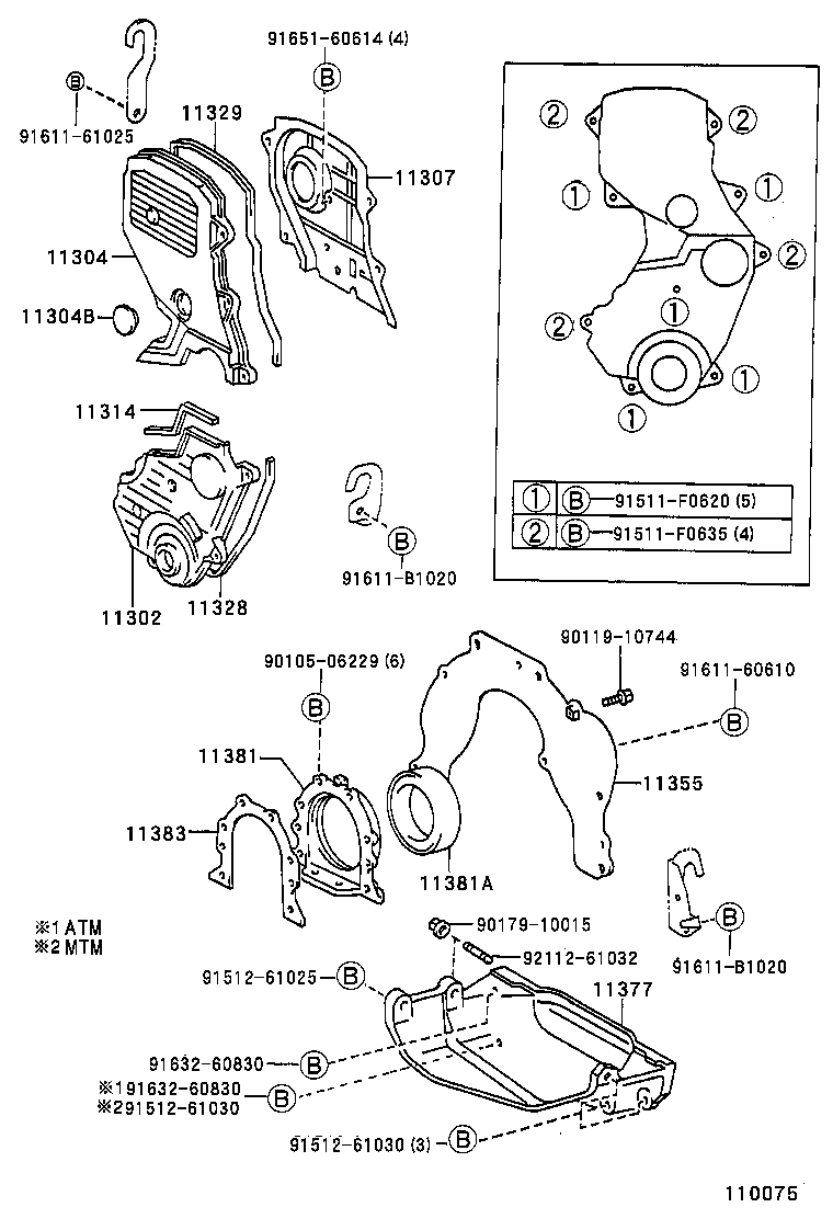 11329-74080 GASKET, TIMING GEAR REAR COVER product image
