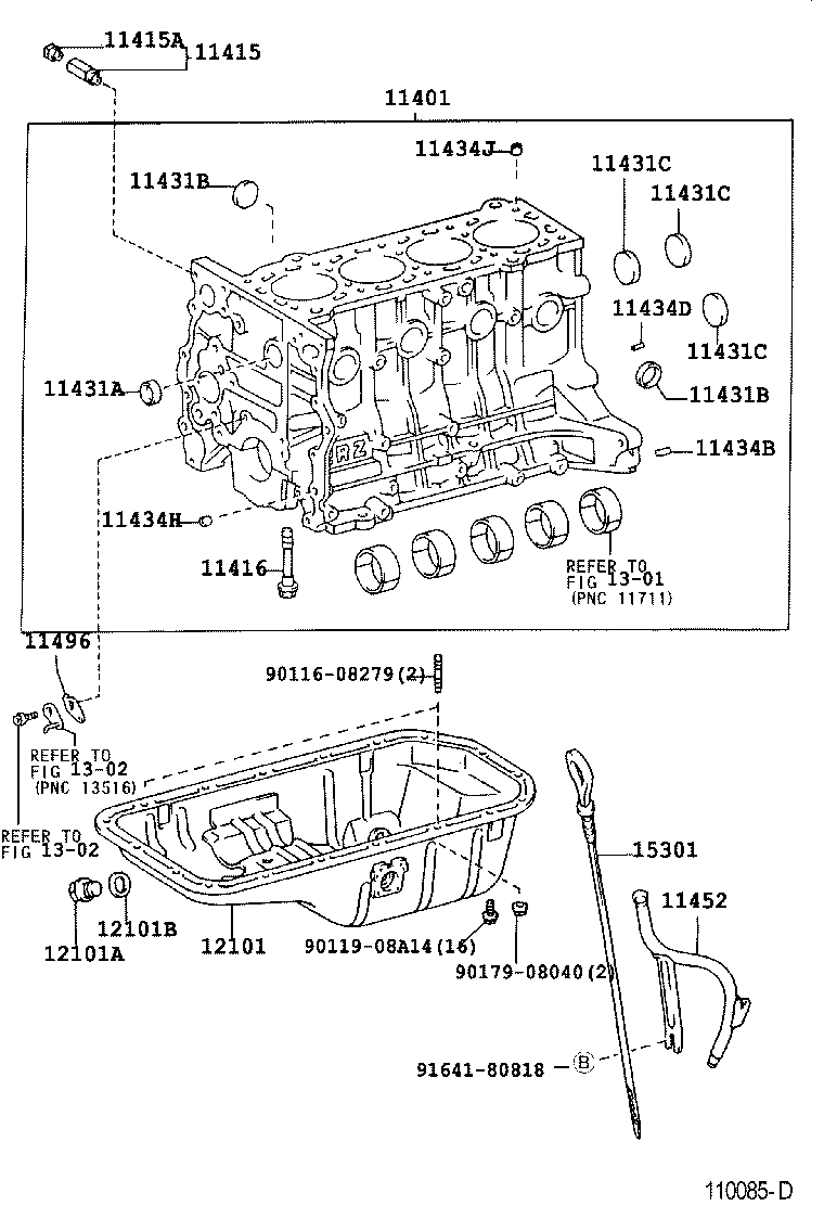 12101-67090 PAN SUB-ASSY, OIL product image