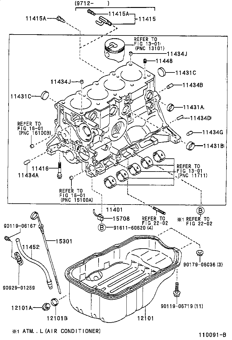 11401-59685 BLOCK SUB-ASSY, CYLINDER product image