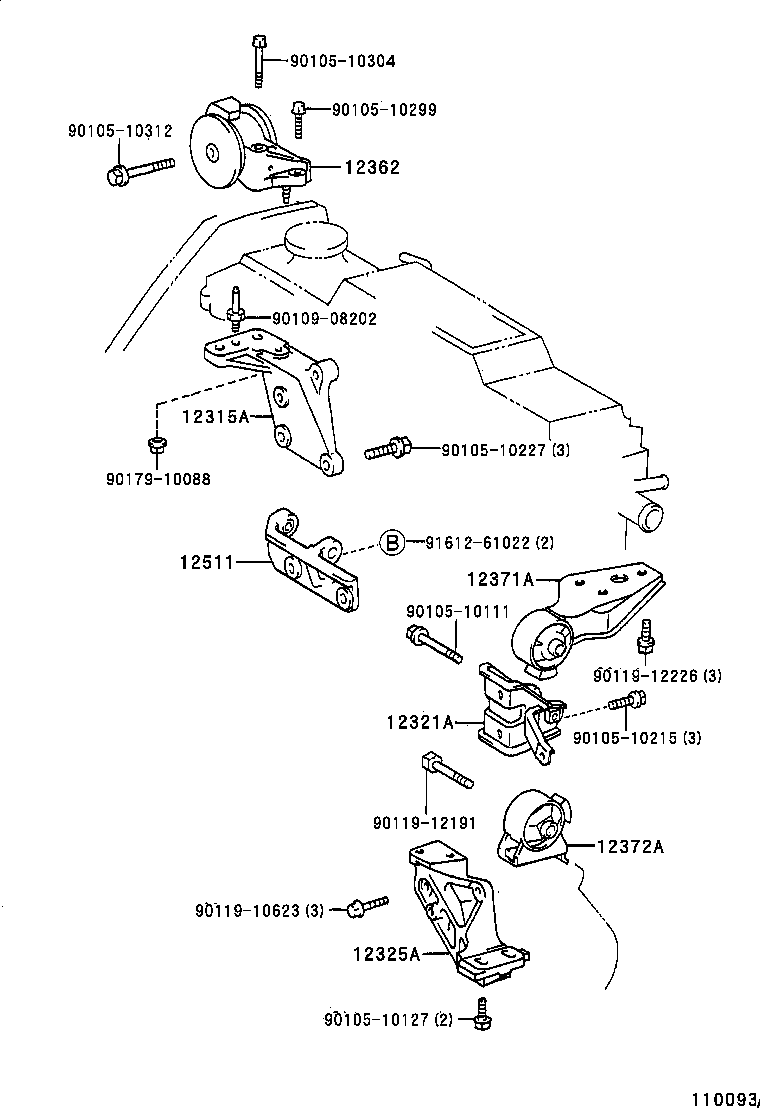 12371-55080 INSULATOR, ENGINE MOUNTING, REAR product image