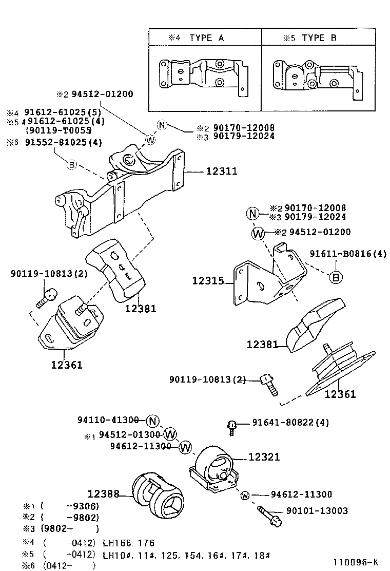 12303-54041 BRACKET, ENGINE MOUNTING, REAR, NO.1 product image