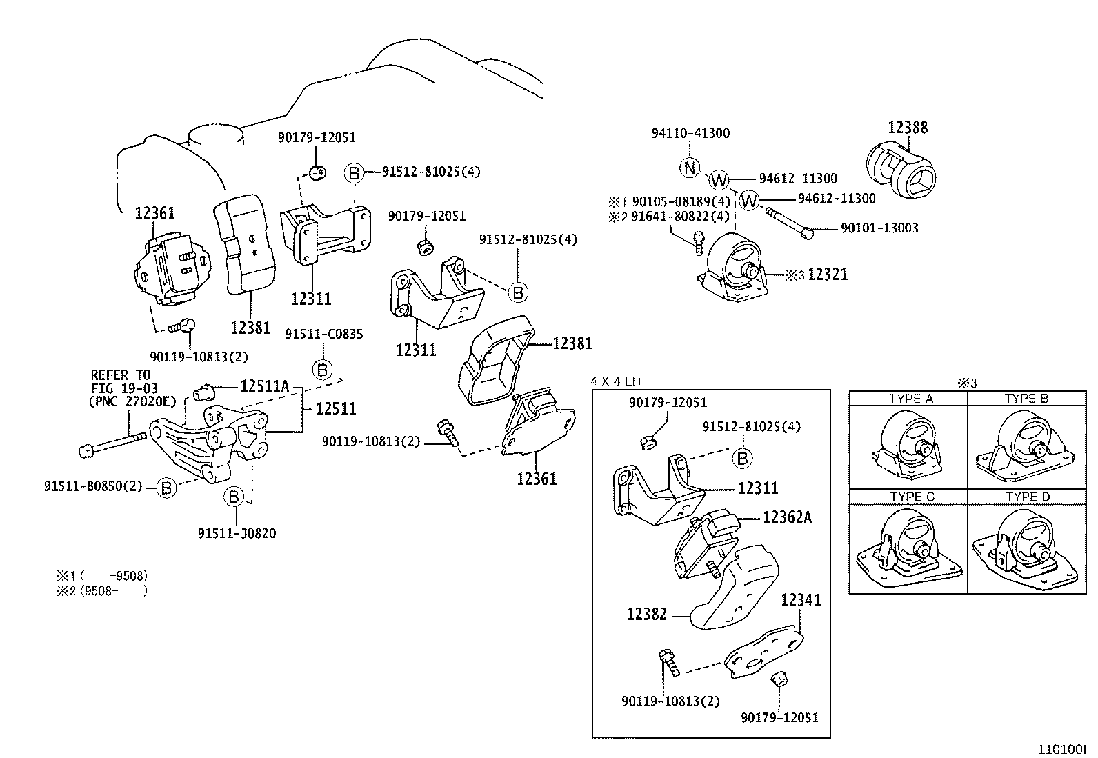 12303-67011 BRACKET, ENGINE MOUNTING, REAR, NO.1 product image