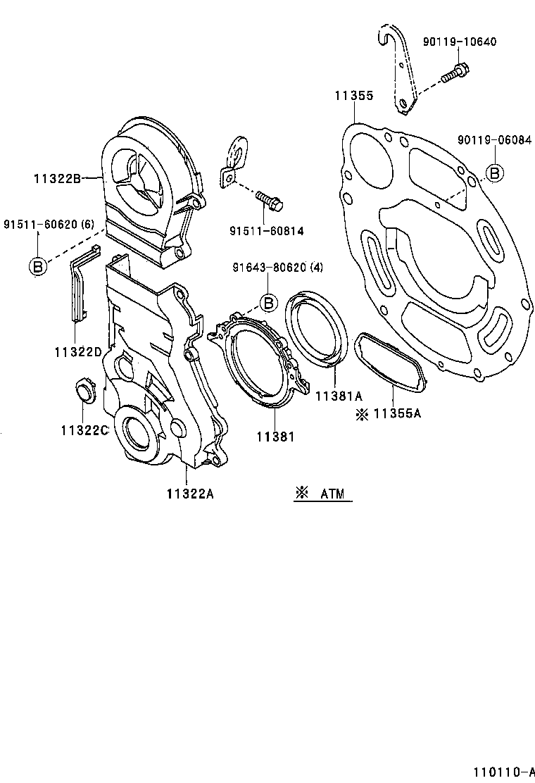 11302-02080 COVER SUB-ASSY, TIMING CHAIN OR BELT product image
