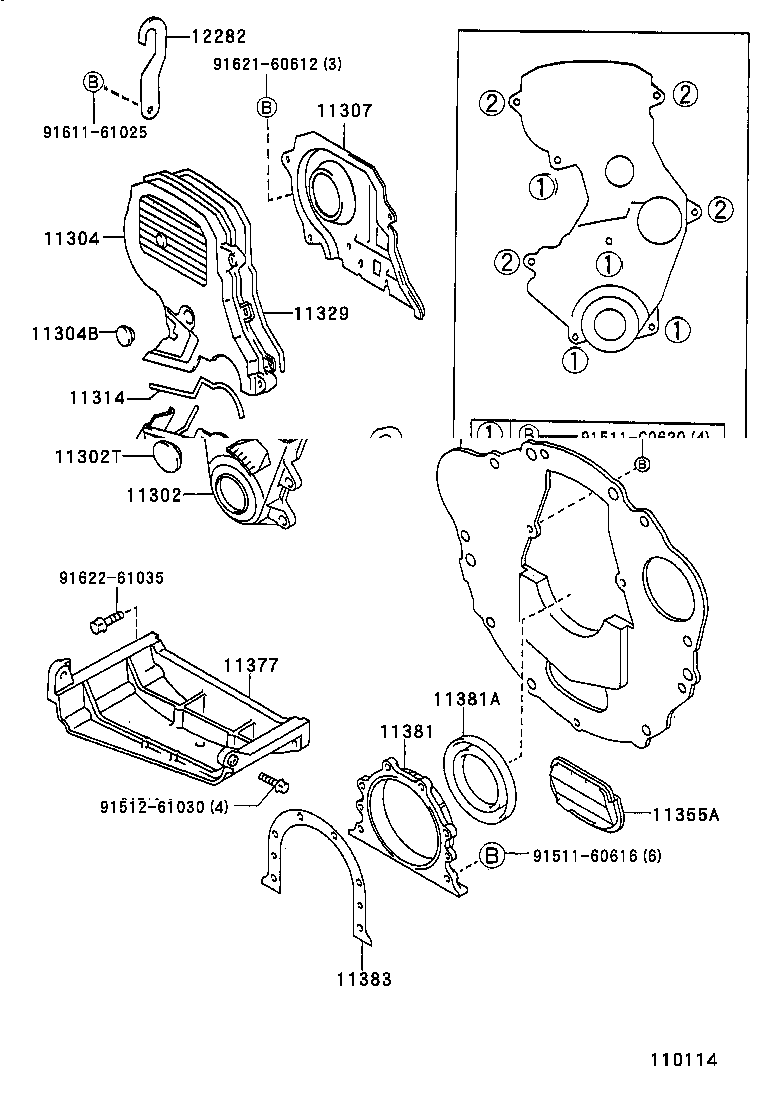 11355-64110 PLATE, REAR END product image