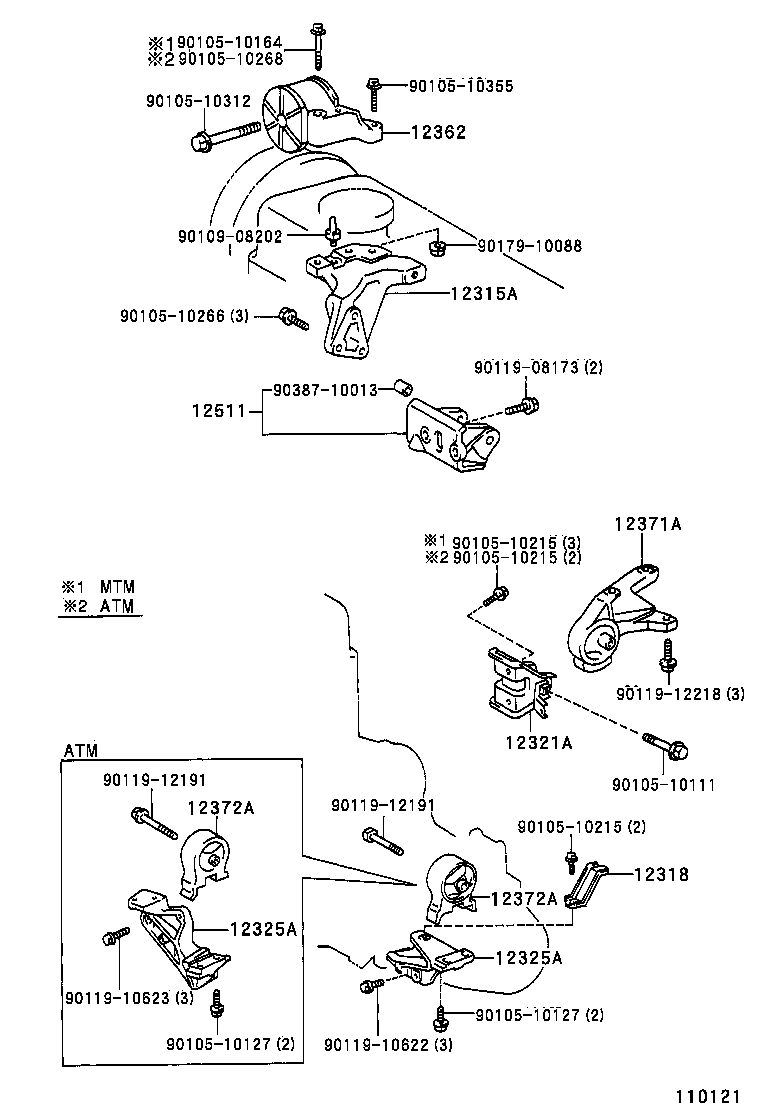12371-55080 INSULATOR, ENGINE MOUNTING, REAR product image