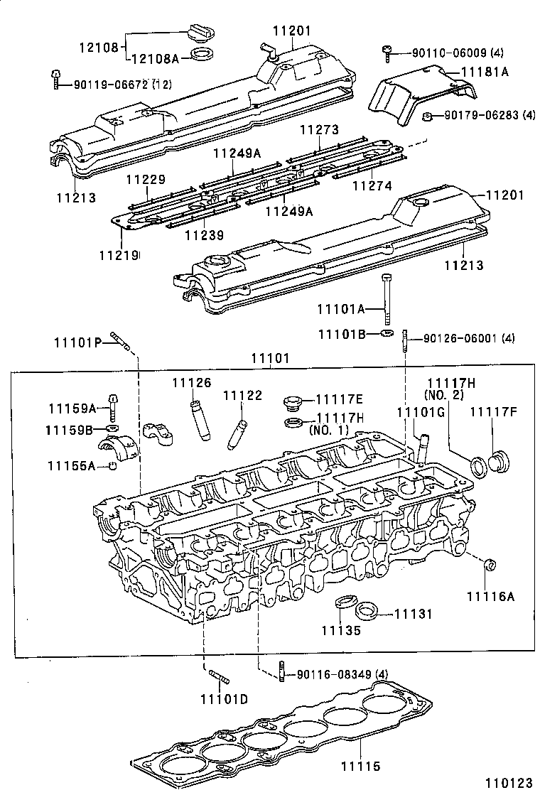 11202-0W010 COVER SUB-ASSY, CYLINDER HEAD product image