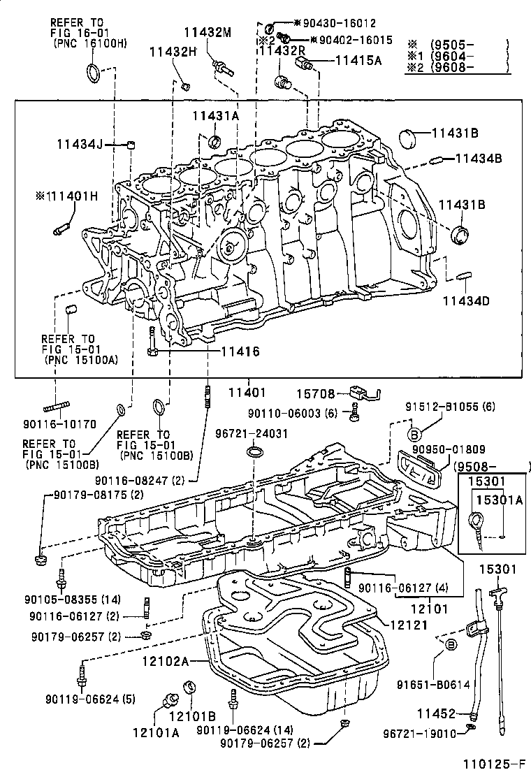 12102-50030 PAN SUB-ASSY, OIL, NO.2 product image