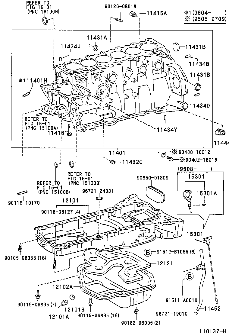 Toyota 12121-50040 PLATE, OIL PAN BAFFLE, NO.1