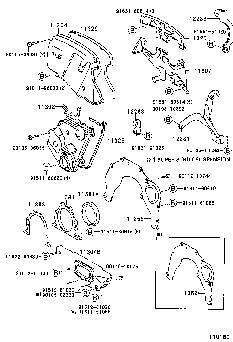 12282-88460 HANGER, ENGINE, NO.2 product image