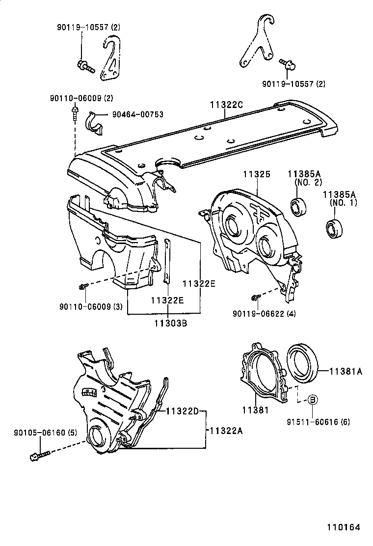 11348-50021 SPACER, TIMING GEAR COVER product image