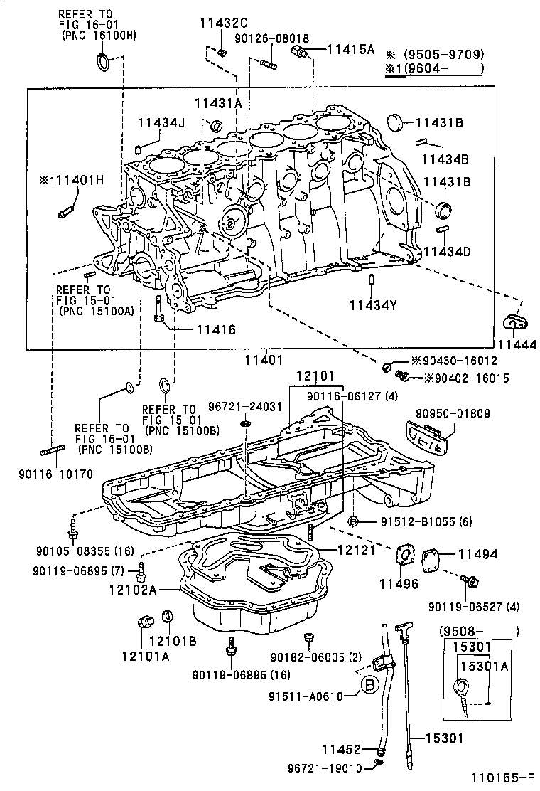 12102-50030 PAN SUB-ASSY, OIL, NO.2 product image