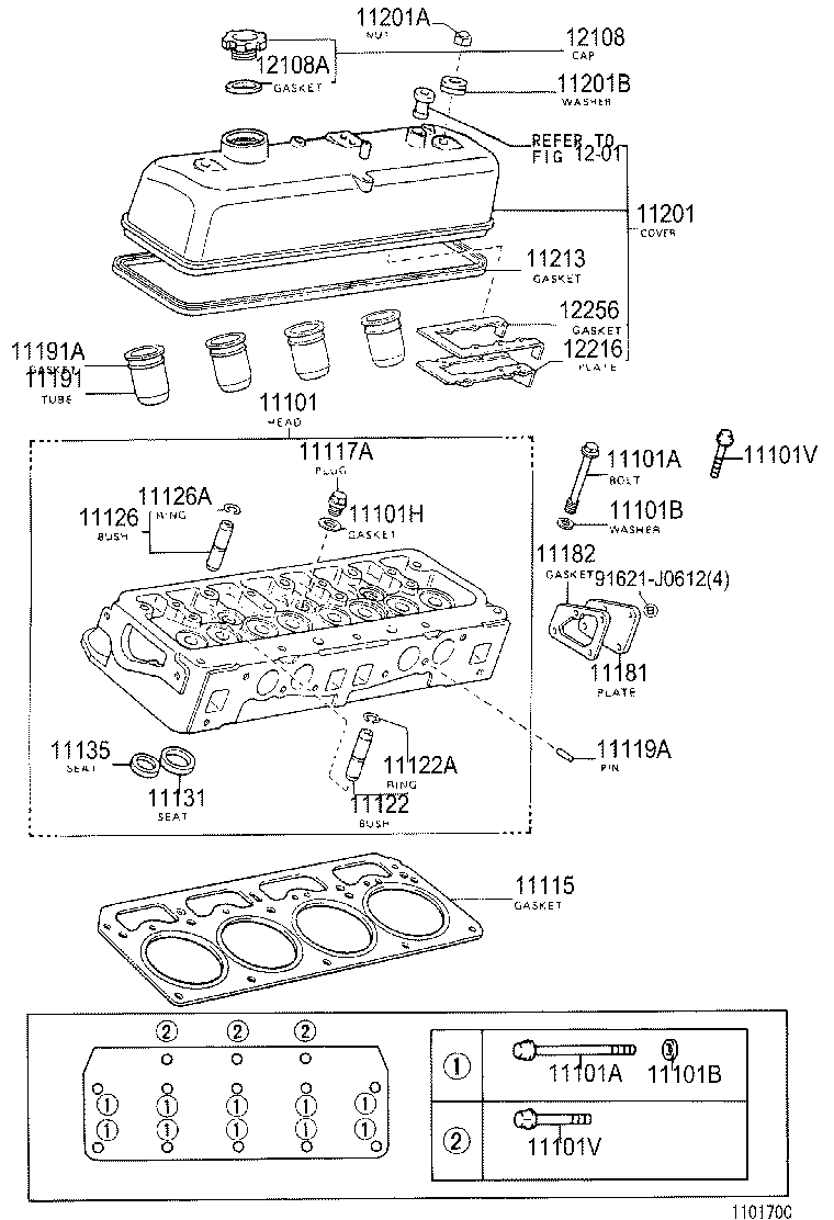11201-64180 COVER SUB-ASSY, CYLINDER HEAD product image